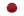 Kontrollleuchtenglas (rot) zum Spulenkastendeckel SP10 für DKW KM, KS, SB 200, 250, 350